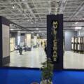MULTICERAME,CHAMPIONDE LA BERRECHID BUSINESS CUP 2025